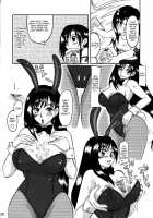 Love Love Rock Heart Ga / ラブラブ ロックハートガ [Waguchi Shouka] [Final Fantasy Vii] Thumbnail Page 19