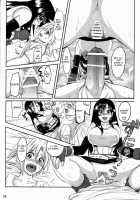 Love Love Rock Heart Ga / ラブラブ ロックハートガ [Waguchi Shouka] [Final Fantasy Vii] Thumbnail Page 25