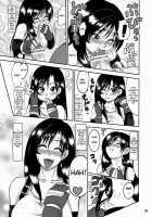 Love Love Rock Heart Ga / ラブラブ ロックハートガ [Waguchi Shouka] [Final Fantasy Vii] Thumbnail Page 28