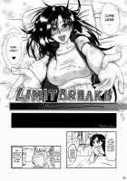 Love Love Rock Heart Ga / ラブラブ ロックハートガ [Waguchi Shouka] [Final Fantasy Vii] Thumbnail Page 32