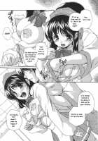 Aitsu Wo Toriko Ni Suru Houhou  Ch01 - Pinch Wa Chance! [Nishizaki Eimu] [Original] Thumbnail Page 13