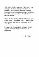 Aitsu Wo Toriko Ni Suru Houhou  Ch01 - Pinch Wa Chance! [Nishizaki Eimu] [Original] Thumbnail Page 23