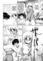 Futanari Parfait ~ Parfait Androgynie~ / ふたなりパフェ [Ayakawa Riku] [Original] Thumbnail Page 121