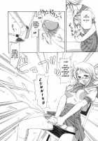 Futanari Parfait ~ Parfait Androgynie~ / ふたなりパフェ [Ayakawa Riku] [Original] Thumbnail Page 138