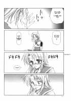 Futanari Parfait ~ Parfait Androgynie~ / ふたなりパフェ [Ayakawa Riku] [Original] Thumbnail Page 139