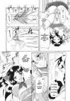 Futanari Parfait ~ Parfait Androgynie~ / ふたなりパフェ [Ayakawa Riku] [Original] Thumbnail Page 157