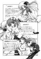 Futanari Parfait ~ Parfait Androgynie~ / ふたなりパフェ [Ayakawa Riku] [Original] Thumbnail Page 160