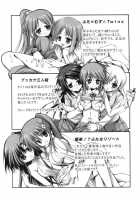 Futanari Parfait ~ Parfait Androgynie~ / ふたなりパフェ [Ayakawa Riku] [Original] Thumbnail Page 161