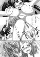 Futanari Parfait ~ Parfait Androgynie~ / ふたなりパフェ [Ayakawa Riku] [Original] Thumbnail Page 49