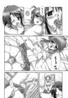 Futanari Parfait ~ Parfait Androgynie~ / ふたなりパフェ [Ayakawa Riku] [Original] Thumbnail Page 75