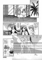 Futanari Parfait ~ Parfait Androgynie~ / ふたなりパフェ [Ayakawa Riku] [Original] Thumbnail Page 99