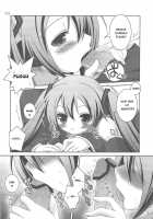 Do Hentai Miku [Hazuki] [Vocaloid] Thumbnail Page 09