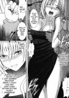 Sephiria Hard 3 [Crimson] [Black Cat] Thumbnail Page 10