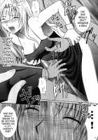 Sephiria Hard 3 [Crimson] [Black Cat] Thumbnail Page 11