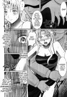 Sephiria Hard 3 [Crimson] [Black Cat] Thumbnail Page 13