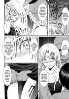 Sephiria Hard 3 [Crimson] [Black Cat] Thumbnail Page 15