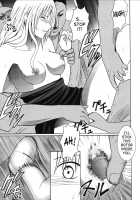 Sephiria Hard 3 [Crimson] [Black Cat] Thumbnail Page 24