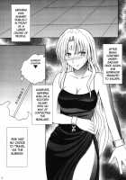 Sephiria Hard 3 [Crimson] [Black Cat] Thumbnail Page 02