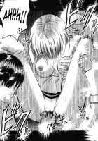 Sephiria Hard 3 [Crimson] [Black Cat] Thumbnail Page 34