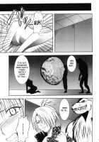 Sephiria Hard 3 [Crimson] [Black Cat] Thumbnail Page 59