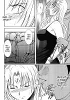 Sephiria Hard 3 [Crimson] [Black Cat] Thumbnail Page 05