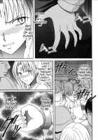 Sephiria Hard 3 [Crimson] [Black Cat] Thumbnail Page 06