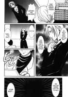 Sephiria Hard 3 [Crimson] [Black Cat] Thumbnail Page 07