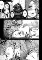 Victim Girls 6 - Heaven Eleven + Omake / Victim Girls 6+おまけ本 [Asanagi] [Code Geass] Thumbnail Page 14