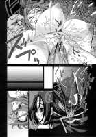 Victim Girls 6 - Heaven Eleven + Omake / Victim Girls 6+おまけ本 [Asanagi] [Code Geass] Thumbnail Page 29