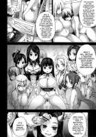 Victim Girls 6 - Heaven Eleven + Omake / Victim Girls 6+おまけ本 [Asanagi] [Code Geass] Thumbnail Page 37