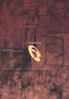 Victim Girls 6 - Heaven Eleven + Omake / Victim Girls 6+おまけ本 [Asanagi] [Code Geass] Thumbnail Page 42