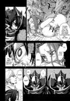 Victim Girls 6 - Heaven Eleven + Omake / Victim Girls 6+おまけ本 [Asanagi] [Code Geass] Thumbnail Page 05