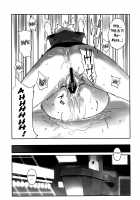 Eee / Eee [Yukimi] [Neon Genesis Evangelion] Thumbnail Page 18