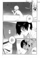 Eee / Eee [Yukimi] [Neon Genesis Evangelion] Thumbnail Page 19