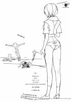 Eee / Eee [Yukimi] [Neon Genesis Evangelion] Thumbnail Page 21