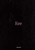 Eee / Eee [Yukimi] [Neon Genesis Evangelion] Thumbnail Page 22