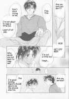 Remix Gravitation 3 / リミックスグラビテーション3 [Murakami Maki] [Gravitation] Thumbnail Page 11