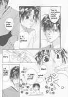 Remix Gravitation 3 / リミックスグラビテーション3 [Murakami Maki] [Gravitation] Thumbnail Page 12