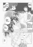 Remix Gravitation 3 / リミックスグラビテーション3 [Murakami Maki] [Gravitation] Thumbnail Page 13