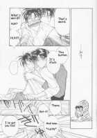 Remix Gravitation 3 / リミックスグラビテーション3 [Murakami Maki] [Gravitation] Thumbnail Page 15