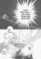 Remix Gravitation 3 / リミックスグラビテーション3 [Murakami Maki] [Gravitation] Thumbnail Page 17