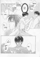 Remix Gravitation 3 / リミックスグラビテーション3 [Murakami Maki] [Gravitation] Thumbnail Page 18