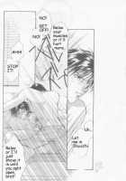Remix Gravitation 3 / リミックスグラビテーション3 [Murakami Maki] [Gravitation] Thumbnail Page 20
