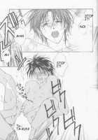 Remix Gravitation 3 / リミックスグラビテーション3 [Murakami Maki] [Gravitation] Thumbnail Page 21