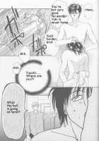 Remix Gravitation 3 / リミックスグラビテーション3 [Murakami Maki] [Gravitation] Thumbnail Page 23
