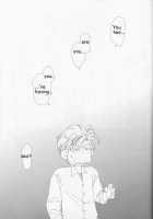 Remix Gravitation 3 / リミックスグラビテーション3 [Murakami Maki] [Gravitation] Thumbnail Page 25