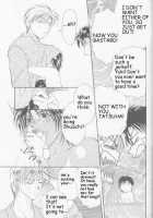 Remix Gravitation 3 / リミックスグラビテーション3 [Murakami Maki] [Gravitation] Thumbnail Page 27