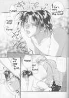 Remix Gravitation 3 / リミックスグラビテーション3 [Murakami Maki] [Gravitation] Thumbnail Page 29