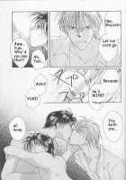 Remix Gravitation 3 / リミックスグラビテーション3 [Murakami Maki] [Gravitation] Thumbnail Page 31