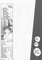 Remix Gravitation 3 / リミックスグラビテーション3 [Murakami Maki] [Gravitation] Thumbnail Page 32